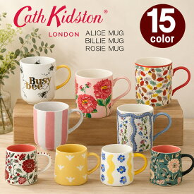＊キャスキッドソン マグカップ 陶器 Mug ALICE ROSIE BILLIE コップ コーヒーカップ 誕生日 お祝い 贈り物 ギフト Cath Kidston ab-549300