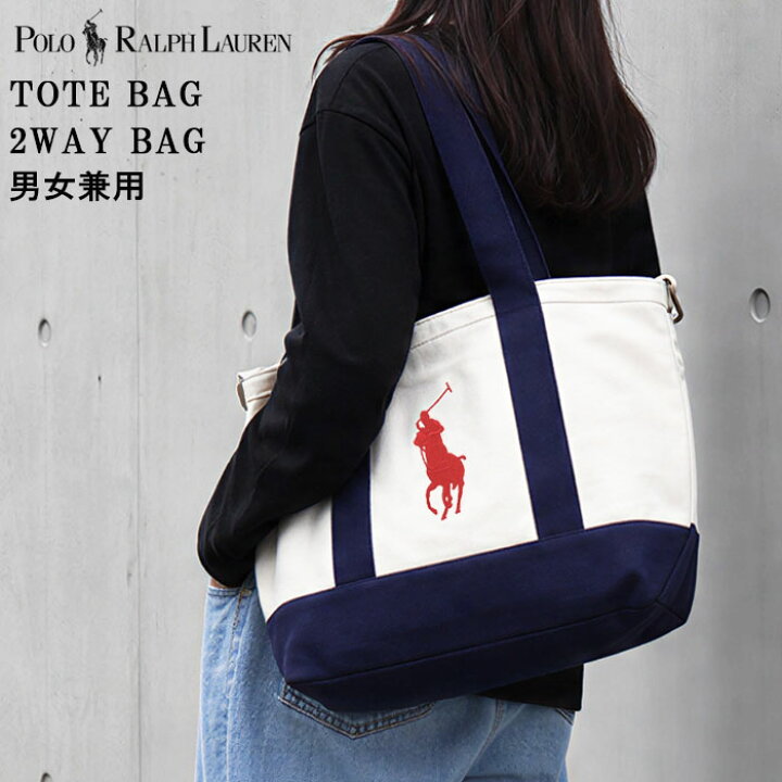 楽天市場】ポロ ラルフローレン バッグ 9AR023 G90 H23 POLO Ralph 