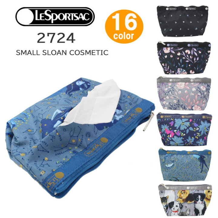 楽天市場 ネコポス可 レスポートサック ポーチ 2724 Lesportsac Small Sloan Cosmetic スモール スローン コスメティック ポーチ ポケットティッシュケース レスポ Ab アゴラショッピング
