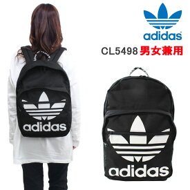 楽天市場 Adidas Originals リュック キッズ ベビー マタニティ の通販