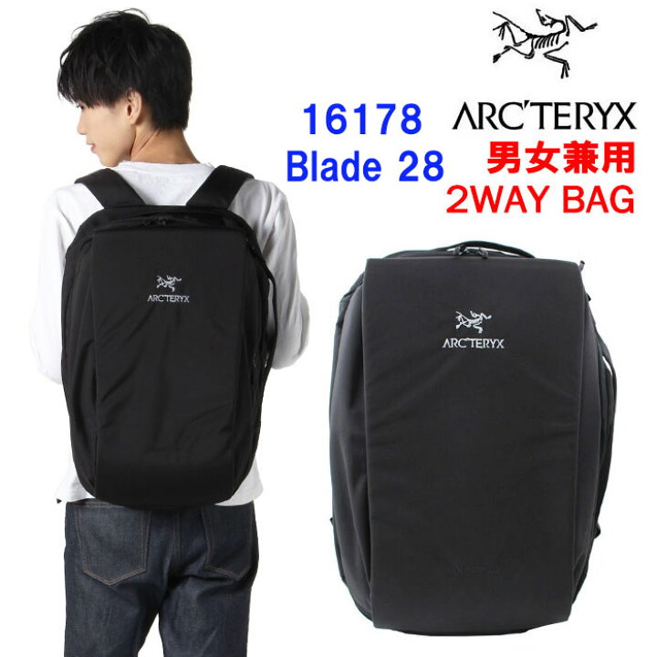 楽天市場】Arcteryx アークテリクス リュック バッグ 16178 BLADE 28  