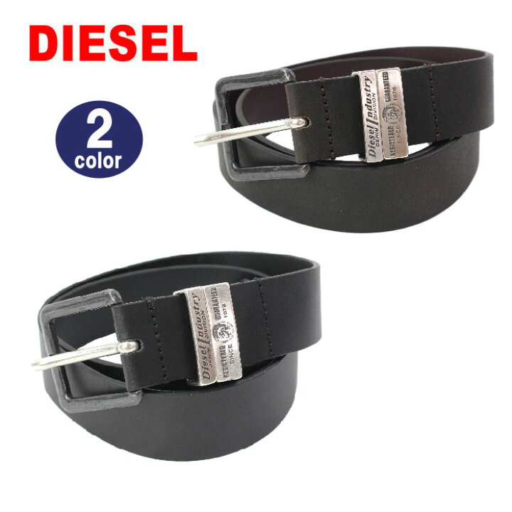楽天市場】DIESEL ディーゼル ベルト X05541 PR227 T8013 T2153 