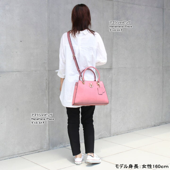 楽天市場】ゲス バッグ CS787507 ROSE STEPHI 2way ショルダーバッグ 