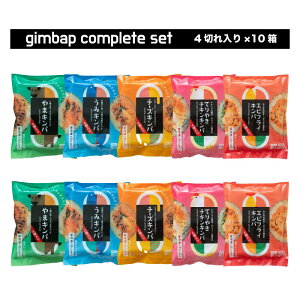 ܂ECG[ւő 1400{Lp@Rv[gZbg 5ނ̃Lp܂ƂߔLp Ⓚ ؍ ؍ ؍Cۊ ECG[