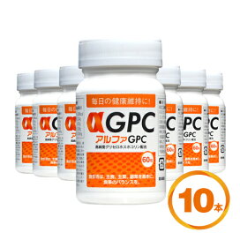 agpc10-2.jpg?fitin=272:272