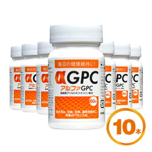 GPC iAt@GPCj 60 xOZzXzRz 10{Zbg yzyq Tvgz