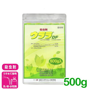 �E���� �E����DF 500g �Ό��Y�� �A�u�����V�� �R�i�W���~�� �A�U�~�E�}�� �g�}�g ���イ�� ������ �Q�� �_�� �_��