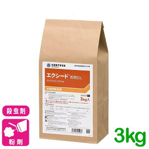 �E���� �G�N�V�[�h����DL 3kg CORTEVA ���� �Q�� �C�l ���_�� �i���ی�