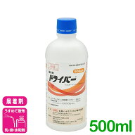 展着剤 ドライバー 500ml 丸和バイオケミカル 野菜類 果樹類 展着 農薬 農業