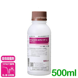 �E���� �r�[���G�C�g�G�N�V�[�h�]�� 500ml CORTEVA �]�� �a�Q�� �C�l �������a �E���J��