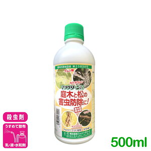 �E���� ���ؗp�E���� �}�c�O���[���t��2 500ml �j�b�\�[�O���[�� �� �� �J�C�K�����V �A�u�����V ���| �K�[�f�j���O