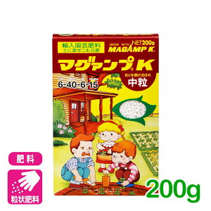 �엿 ��� �}�O�@���vK ���� 200g �n�C�|�l�b�N�X ���� ���| �K�[�f�j���O �r�M�i�[���� ���S�Ҍ��� �����Z�[��