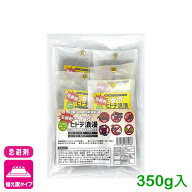 忌避剤 害虫 害獣 ヒトデ浪漫 350g（50g×3／100g×2） 寿産業 ヒトデ 天然 自然由来 イノシシ シカ カメ…