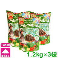 【送料無料】まとめ買い 3袋セット 肥料 土壌改良材 ピュアニームペレット 1.2kg×3袋 ダイコー 有機 ニ…