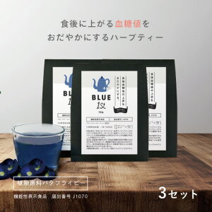 yBLACKFRIDAYN[|zzIzy3Zbg 30zu[t@[XgEeB[ 30gi3g×10{jx3y@\\Hizei`z H㌌l΍ l o^tCs[ n[ueB[