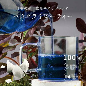 yՂeʁIzy܁zo^tCs[uheB[ y100pcsz e  Ɩp ܂Ƃ n[ueB[  uheB[  n[ueB[ i  [