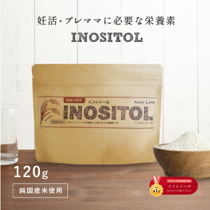 �y�o�����^�C������I�`���R���[�g���W�z���Y �C�m�V�g�[���p�E�_�[�y120g�z�C�m�V�g�[�� 100%���Y ���ėR�� �T�v�� �D�� �s�D �����s�� �D�P �Ԃ���� �D�P�� �r�^�~�� �D���� �v���}�} �}