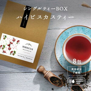 ytMtgɃsb^̃n[ueB[!z@BOXn[ueB[ynCrXJX(̐)z a Ԃ yY   CX^f 킢Mtg }} ĂȂ 蕨 v[