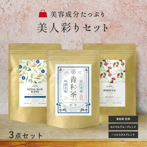 y860~Izy ʂleB[Zbgz o^tCs[ nCrXJX n[ueB[ Ԃn[ueB[ eB[obO   offN[|Ώ i  p [