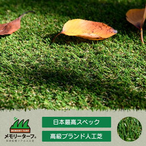 lH WCg x_ 30 × 30 cm 9 Zbg ŏ 25mm MTSQ-09 [^[t XNGA WCg A lHŐ Ő  }bg eX oRj[ ͂ hbO tH[ K[