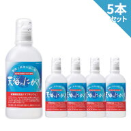 天海のにがり 450ml 5本セット 【送料無料】 国産 天然にがり 赤穂化成 無添加 マグネシウム 栄養機能食…