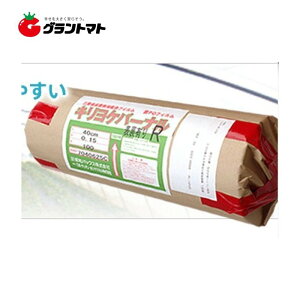 �L�����P�o�[�i�� 0.15mm×230cm×100m ���� �_PO�r�j�[�� ���a�p�b�N�X�y�r�j�[���n�E�X�z�y��񏤕i�z