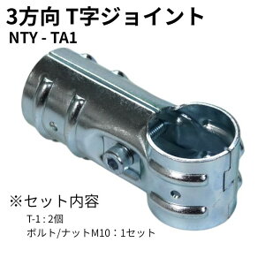 PǃpCvNTY-TA1@3T@40Zbg 48.6mmp WCg pCv Nv TWCg