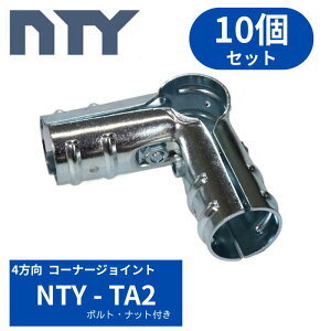 PǃpCv NTY|TA2@4R[i[px90x@10Zbg 48.6mmp P pCv Nv R[i[WCg