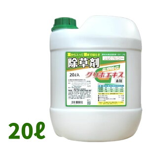 y2020`ő1000~OFFN[|zOzGLXt 20L _kno^  ߃^Cv st _ ԏ镨Y