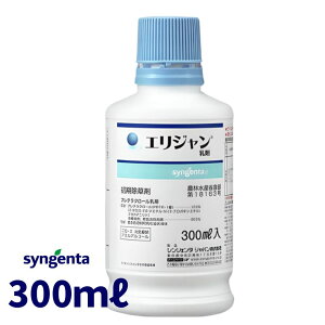 yVSSԒP2{I y݌ɌzGW 300ml p _ VWF^Wp