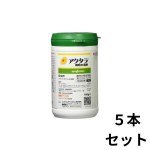 AN^n 100g 5 ݂݂܂ŎEI _ VWF^Wpy񏤕iz