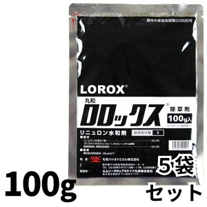 bNXa 100g×5܃Zbg 앨AʎAؗp _ ۘaoCIP~Jy[ցz