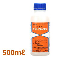 サーファクタントWK 500ml 除草剤専用展着剤 農薬　丸和バイオケミカル 園芸 農業