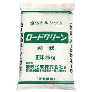 Z 25kg  h~ [hN[ JVE@Z25kg