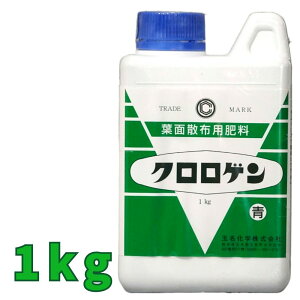 12/20����P3�{�I �N�����Q���� 1kg N(���f)�^�@�����琬�p�t�ʎU�z�t��