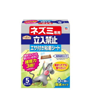 lY~p֎~ GTtSV[g 1(5Zbg×14j A[Xy񏤕iz