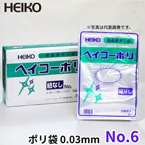 ���i���|���� ���� 6000�� No6 0.03mm �c210mm ��100mm �R�Ȃ� �K�i�� �w�C�R�[ HEIKO