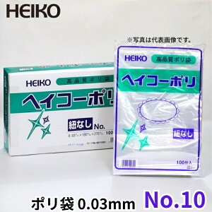 i|  1000 No10 0.03mm c270mm 180mm RȂ Ki wCR[ HEIKO