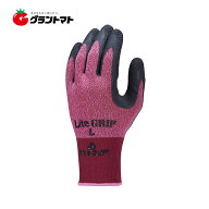 ライトグリップ No.341 レッド Sサイズ 10双 天然ゴム手袋 ショーワグローブ
