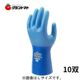 クーポン利用でMAX1,000円OFF テムレス No.281 LLサイズ 10双 透湿防水手袋 ショーワグローブ