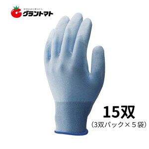 11/5 11:00`23:59P3{I sb^w 3opbN×5 STCY |E^ V[O[u