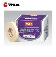 楽天SS開始〜6/5限定P5倍 光分解テープ100-R 11mx38m（一巻）300巻（10巻×30箱）マックス