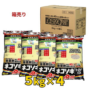 lR\MgbvF 20kg (5kg×4)   C{[i