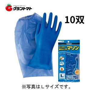 y2020`ő1000~OFFN[|zrjX^[rJo[t} No.778 10o MTCY rj aR[|[V