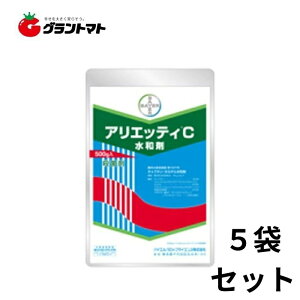 y2020`ő500~OFFN[|zAGbeBCa 500g×5܃Zbg ʎϐ^Eۍ _ oCGNbvTCGX