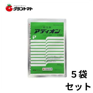 y2020`ő500~OFFN[|zAfBIa 500g 5 ʎʎpZxE _ ZFw y񏤕iz