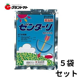 [^[a BT 500g×5 ^`EڎE ZFwy񏤕iz