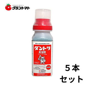 _gcn 125g×5{Zbg ϐ^\E _ ZFw