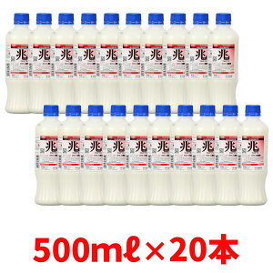  tAu 500ml 20{ p _ ZFw