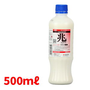 yVSSԒP2{I y݌Ɍz tAu 500ml p _ ZFwy񏤕iz